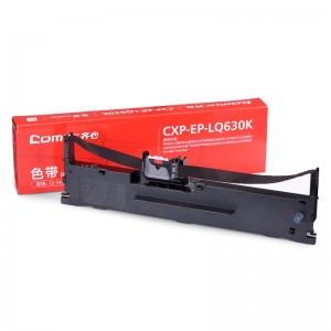 齐心 CXP-EP-LQ630K 打印机色带架