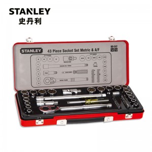 STANLEY/史丹利 43件套6.3MM,12.5MM系列公英制组套 89-517-22 综合性组合工具