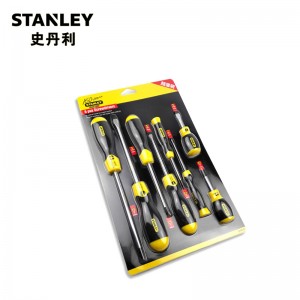 STANLEY/史丹利 8件套超值装螺丝批 92-004-23 螺丝批套装