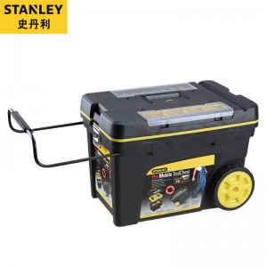 STANLEY/史丹利 双功能面板专业移动工作箱 92-904-37C 工具箱包
