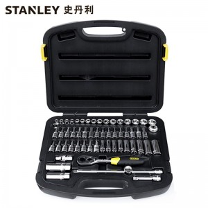 STANLEY/史丹利 58件套10MM系列公制组套 94-185-22 综合性组合工具