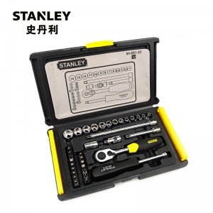 STANLEY/史丹利 35件套6.3MM系列公制组套 94-691-22 综合性组合工具