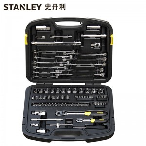 STANLEY/史丹利 80件套综合性组套 94-694-1-22 综合性组合工具