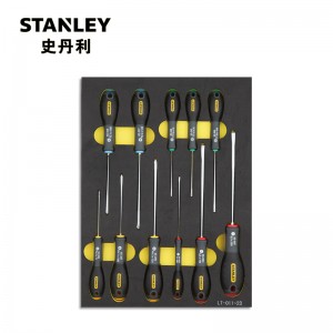 STANLEY/史丹利 11件套三色柄螺丝批工具托 LT-011-23 螺丝批套装