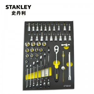 STANLEY/史丹利 42件套10MM系列公制工具托 LT-022-23 综合性组合工具