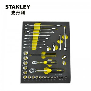 STANLEY/史丹利 36件套6.3,10MM系列公制工具托 LT-023-23 综合性组合工具