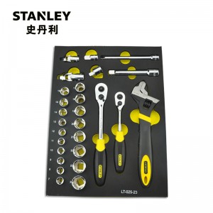 STANLEY/史丹利 27件套10,12.5MM系列公制工具托 LT-025-23 综合性组合工具