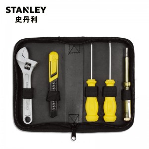 STANLEY/史丹利 5件套礼品套装 LT-068-23 综合性组合工具