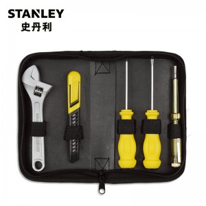 STANLEY/史丹利 5件套礼品套装 LT-068-23 综合性组合工具
