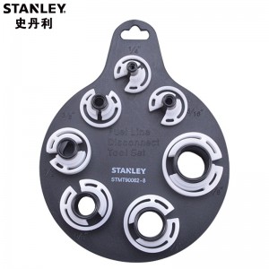 STMT90062-8-23 7件空调管油管接头拆装组套 STANLEY/史丹利 其他五金工具