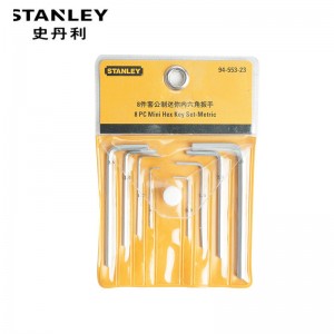 STANLEY/史丹利 8件套公制迷你内六角扳手0.7-4mm STMT94553-8-23 内六角扳手