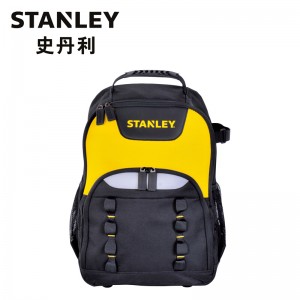 STANLEY/史丹利 双肩工具背包 STST515155-8-23 工具箱包