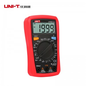 UNI-T优利德 掌上型数字万用表 (第二代） UT33C+ 15cm*11cm*6cm