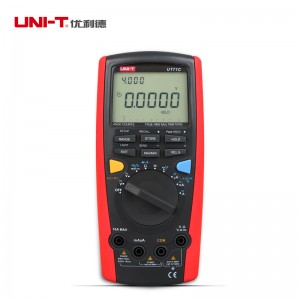 UNI-T优利德 智能型数字万用表 UT71E 26cm*18cm*7cm