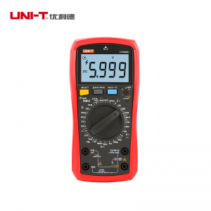 UNI-T优利德 新型数字万用表 UT890D+ 22cm*16cm*7cm