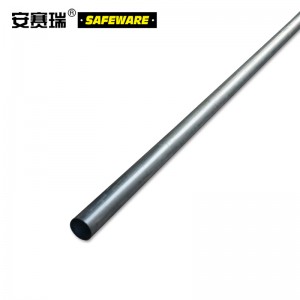 SAFEWARE 安赛瑞 金属标牌立柱（预埋式）Φ76mm×2.8m 镀锌铁材质