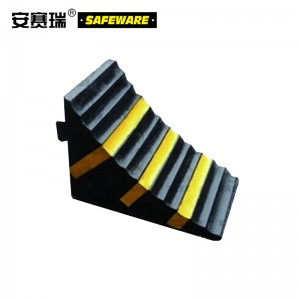 SAFEWARE 安赛瑞 轻型车轮止退器（2个装）26×16×19cm 橡胶材质 黄黑反光