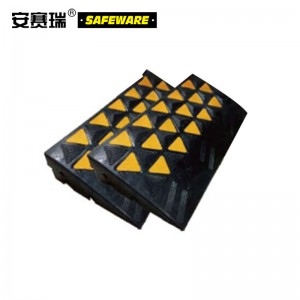 SAFEWARE 安赛瑞 低位路沿坡 60×30×10cm 橡胶材质 黄黑反光