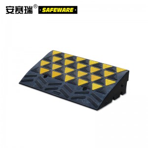 SAFEWARE 安赛瑞 高位路沿坡 60×36×15cm 橡胶材质 黄黑反光