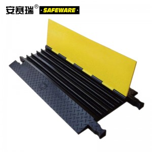 SAFEWARE 安赛瑞 重型5槽线缆保护带 90×50×5.5cm 线槽宽42mm 塑胶材质 黄/黑