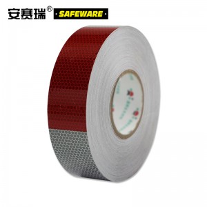 SAFEWARE 安赛瑞 车身晶格反光贴胶带（红/白）5cm×50m 晶格反光材料