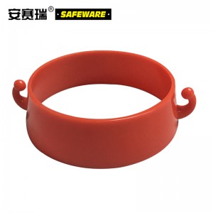 SAFEWARE 安赛瑞 路锥隔离链套（5个装）Φ9cm 红色 塑料材质