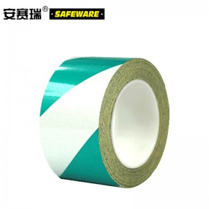 SAFEWARE 安赛瑞 反光警示胶带（绿/白）7.5cm×22m 工程级反光膜