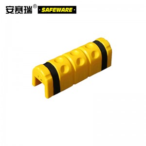 SAFEWARE 安赛瑞 弹性吸能货架防撞器 45×21.5×20cm 开口宽度12cm 黄色 配2条魔术搭扣