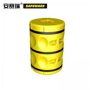 SAFEWARE 安赛瑞 圆柱形防撞缓冲包围（内孔10×10cm）Φ35×90cm 黄色 配3条魔术搭扣