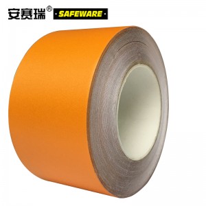 SAFEWARE 安赛瑞 耐磨型划线胶带（橙）7.5cm×22m PET基材