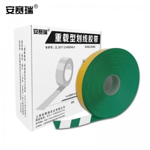 SAFEWARE 安赛瑞 重载型划线胶带（绿/白）10cm×30m 1mm厚PVC基材