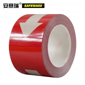 SAFEWARE 安赛瑞 警示标识胶带（红白箭头）75mm×22m PET基材