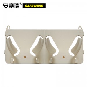 SAFEWARE 安赛瑞 安全帽放置架（双帽）24×55cm 乳白色 PP塑料材质