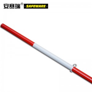 SAFEWARE 安赛瑞 车辆限高杆（红白反光）Φ32mm×3m 钢制 含2根3m金属链条