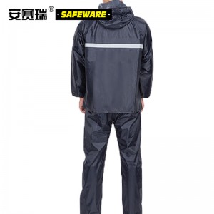 SAFEWARE 安赛瑞 分体式牛津布雨衣（XL）配反光条