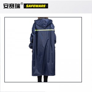 SAFEWARE 安赛瑞 长款牛津布雨衣（均码）藏青色 配反光条