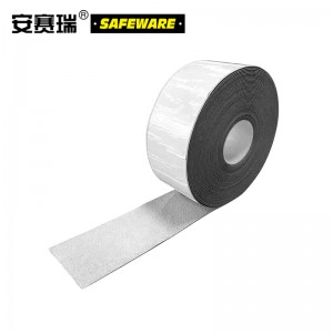 SAFEWARE 安赛瑞 重载型反光划线胶带（白）5cm×20m 1mm厚塑胶材质