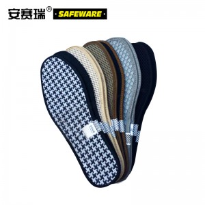 SAFEWARE 安赛瑞 竹炭抗菌除臭鞋垫（5双装）36码