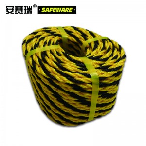 SAFEWARE 安赛瑞 黄黑警示绳 Φ1cm×50m 尼龙材质 黄/黑