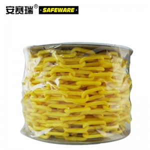 SAFEWARE 安赛瑞 塑料链条 长度30m PE塑料材质 黄色