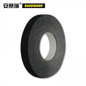 SAFEWARE 安赛瑞 通用防滑胶带（黑）2.5cm×20m