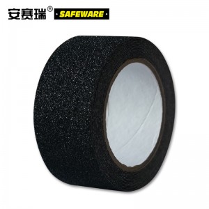 SAFEWARE 安赛瑞 通用防滑胶带（黑）5cm×20m