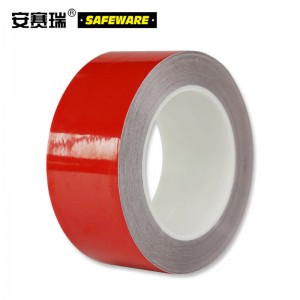 SAFEWARE 安赛瑞 反光警示胶带（红）5cm×22m 工程级反光膜