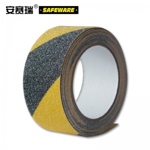 SAFEWARE 安赛瑞 警示防滑胶带（黄黑条纹）5cm×20m