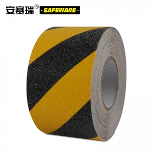 SAFEWARE 安赛瑞 警示防滑胶带（黄黑条纹）10cm×20m