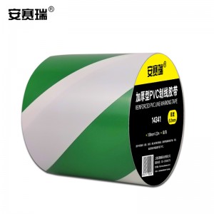 SAFEWARE 安赛瑞 地板划线胶带（绿/白）10cm×22m PVC基材