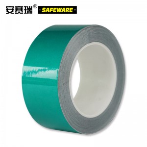 SAFEWARE 安赛瑞 反光警示胶带（绿）10cm×22m 工程级反光膜