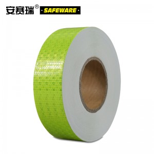 SAFEWARE 安赛瑞 车身晶格反光贴胶带（荧光黄绿）5cm×50m 晶格反光材料