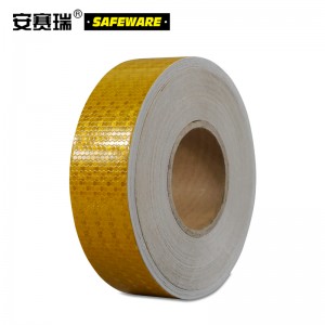 SAFEWARE 安赛瑞 晶格反光警示胶带（黄）5cm×50m 晶格反光材料