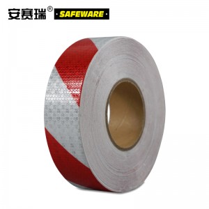 SAFEWARE 安赛瑞 晶格反光警示胶带（红/白）5cm×50m 晶格反光材料